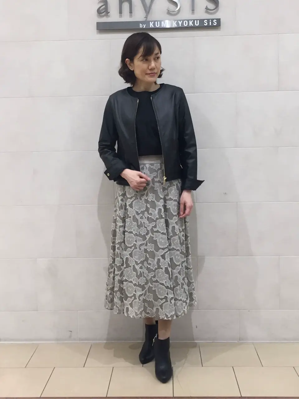  髙橋 コーディネート画像