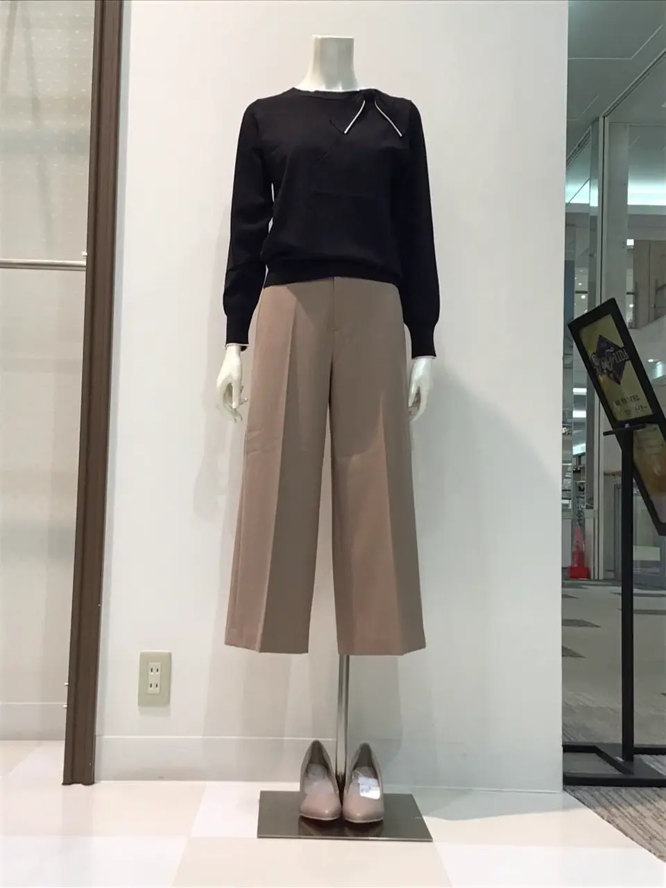  布川 コーディネート画像