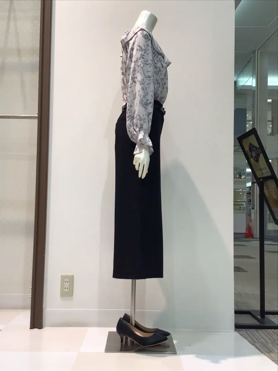 ANY SIS 布川 コーディネート画像