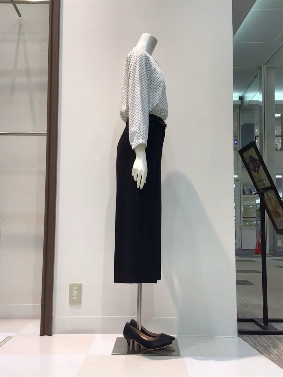 ANY SIS 布川 コーディネート画像