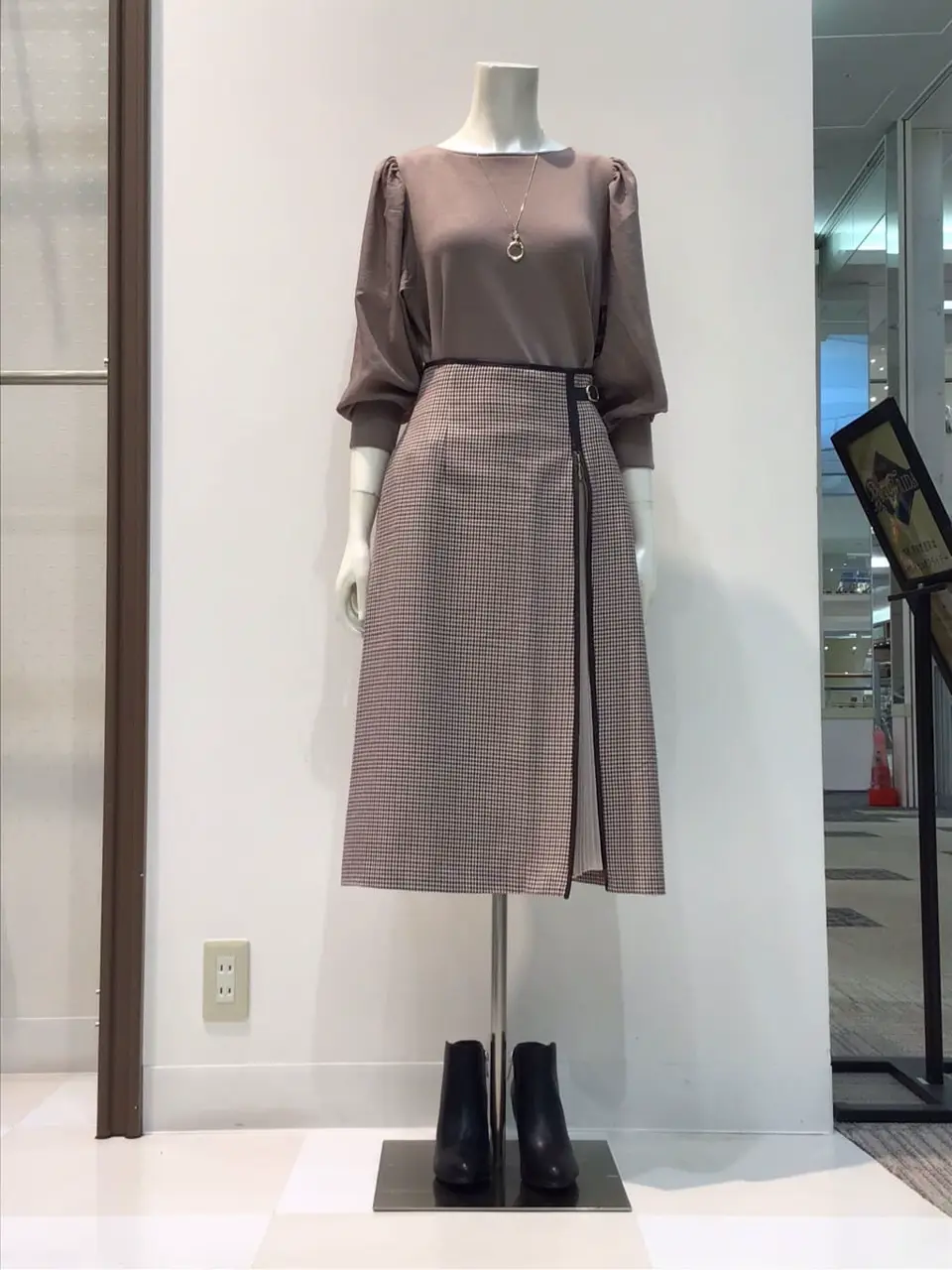  布川 コーディネート画像