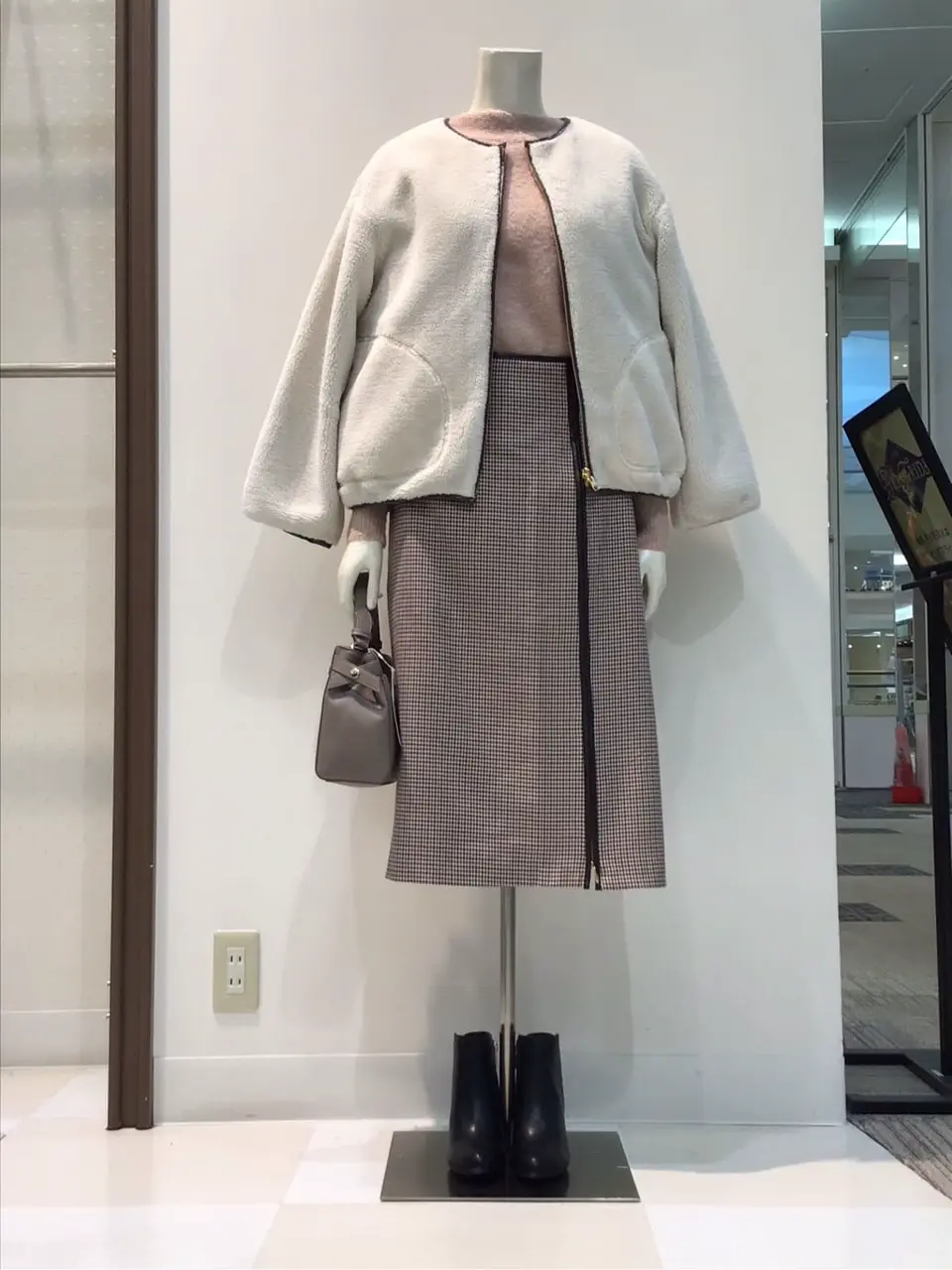  布川 コーディネート画像