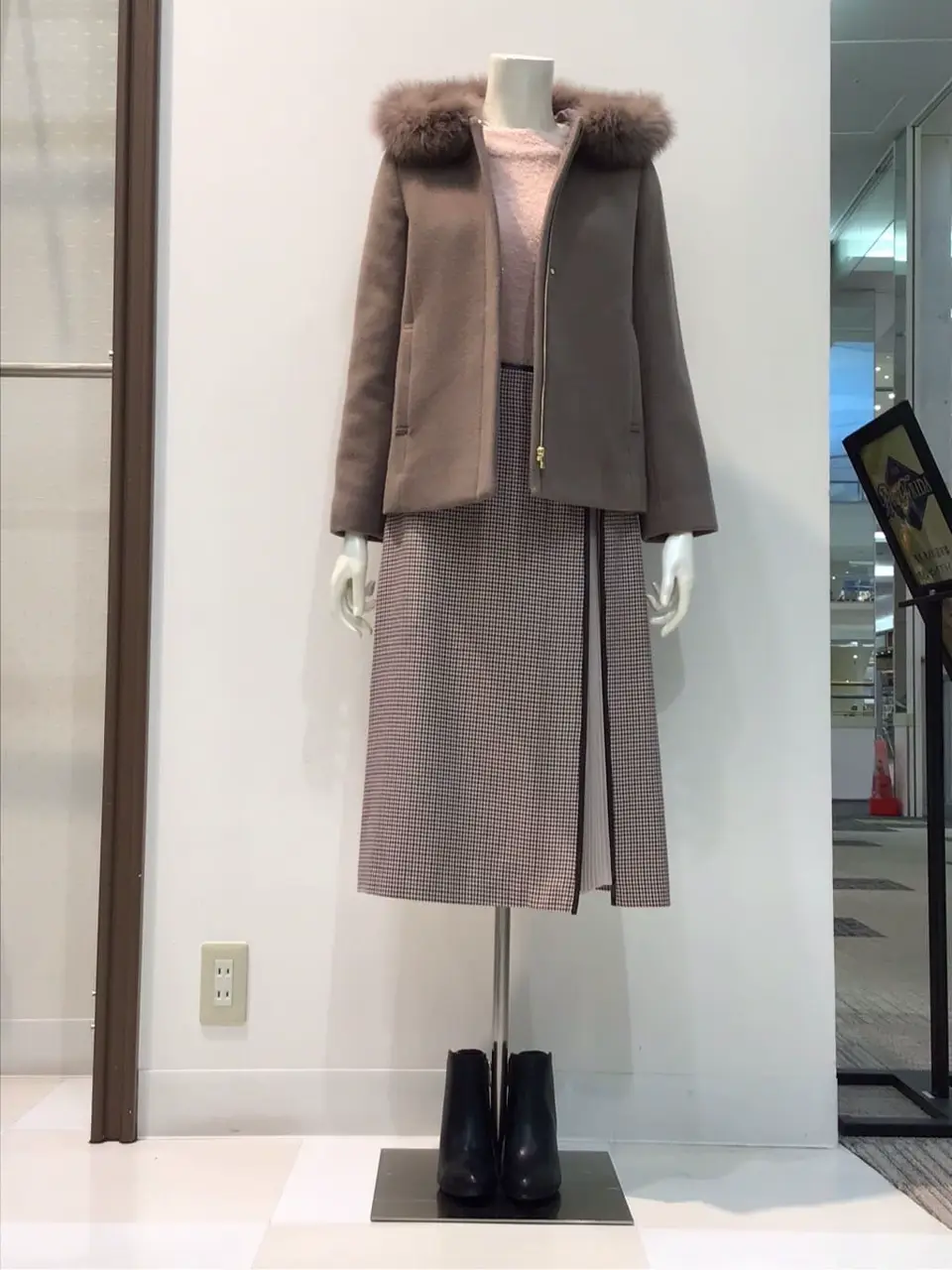  布川 コーディネート画像