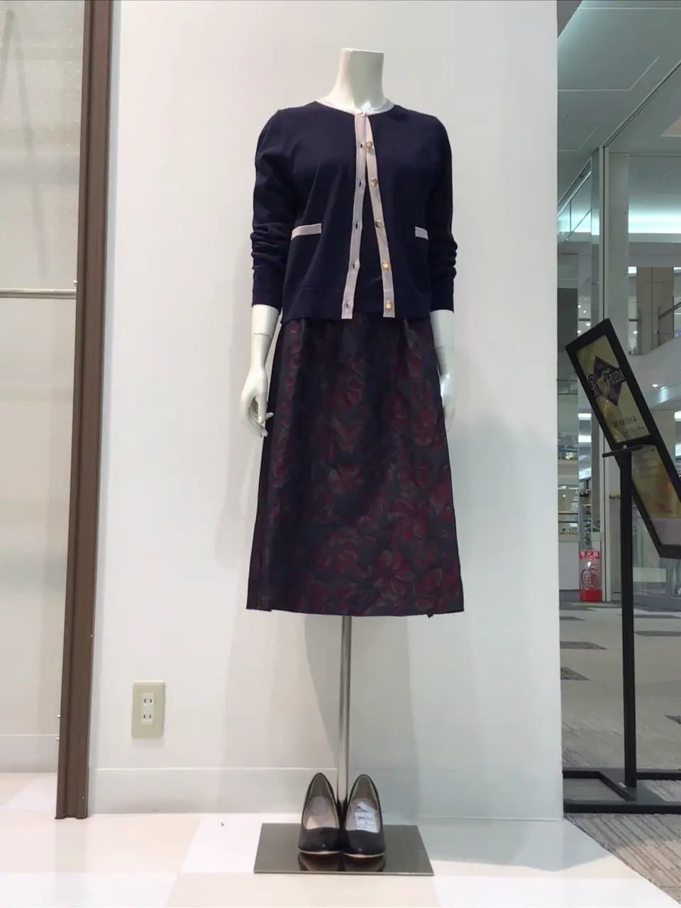 ANY SIS 布川 コーディネート画像