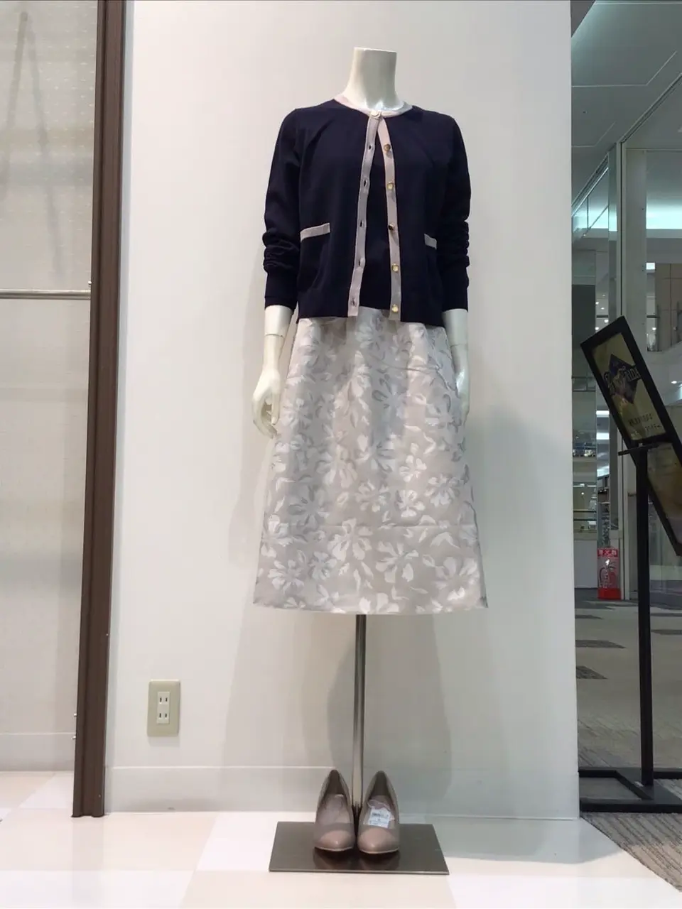  布川 コーディネート画像