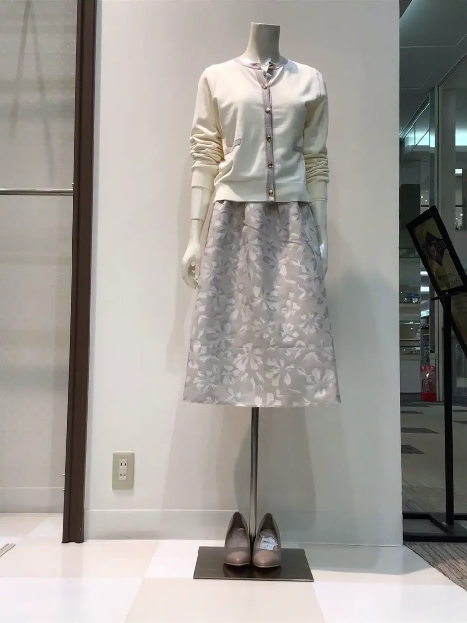 ANY SIS 布川 コーディネート画像