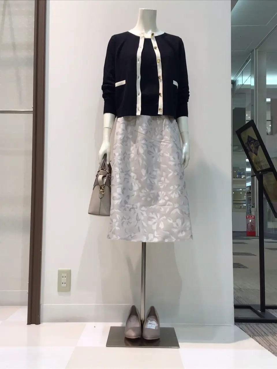 ANY SIS 布川 コーディネート画像