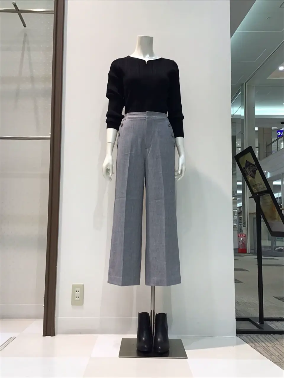  布川 コーディネート画像