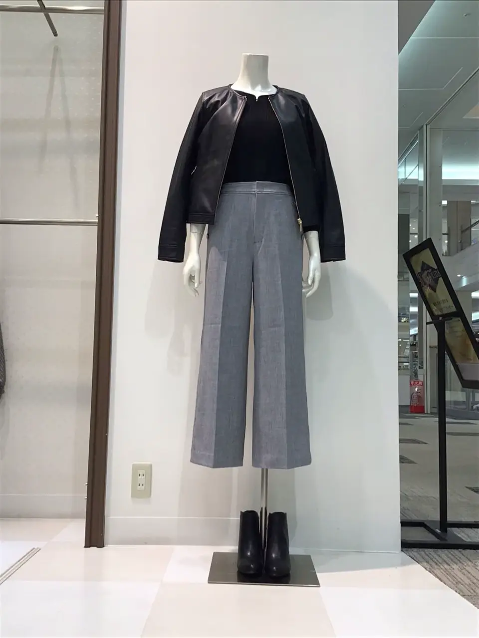 ANY SIS 布川 コーディネート画像