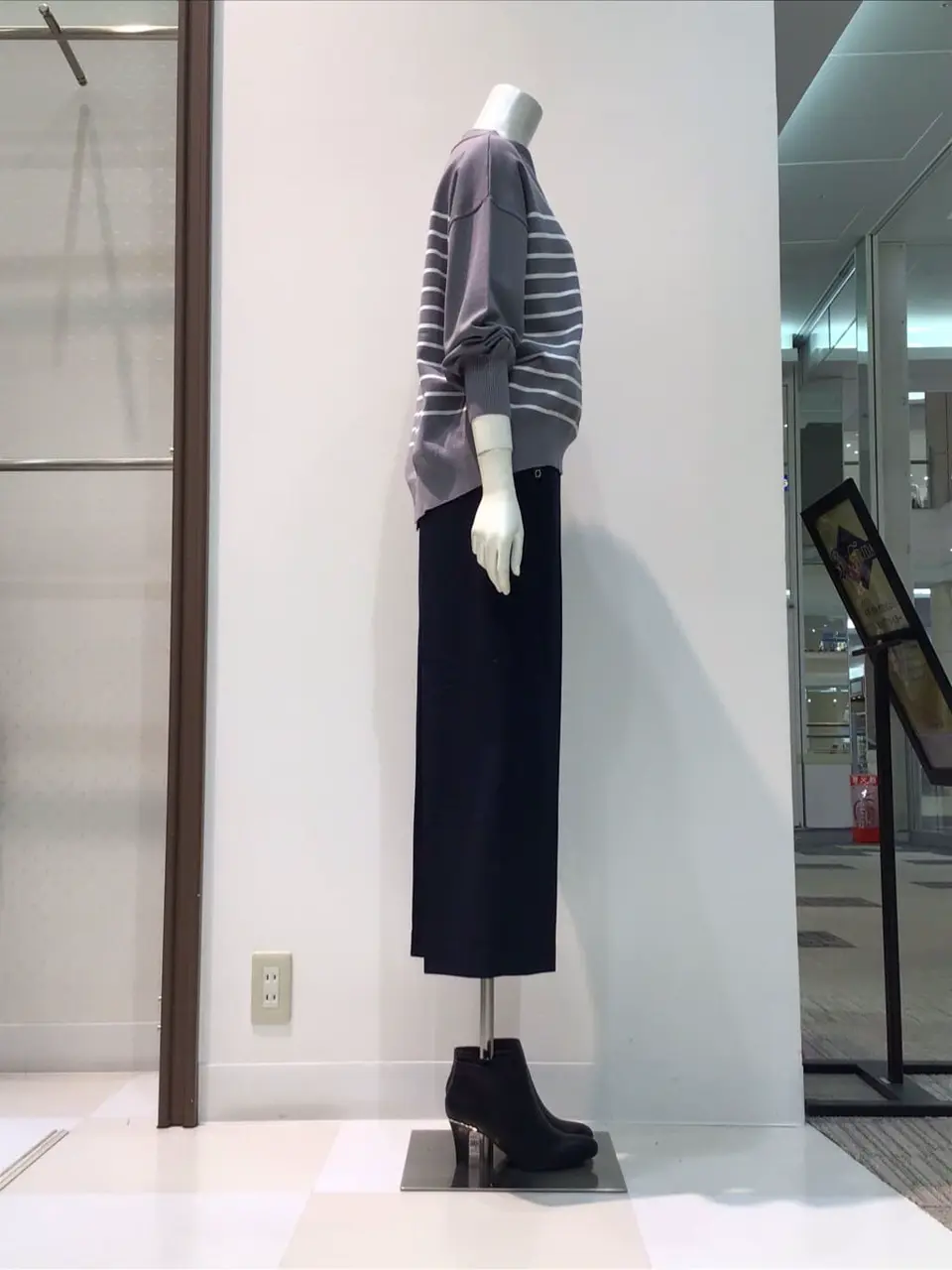 ANY SIS 布川 コーディネート画像