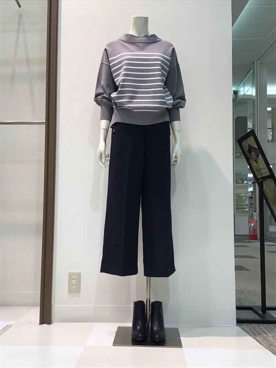  布川 コーディネート画像