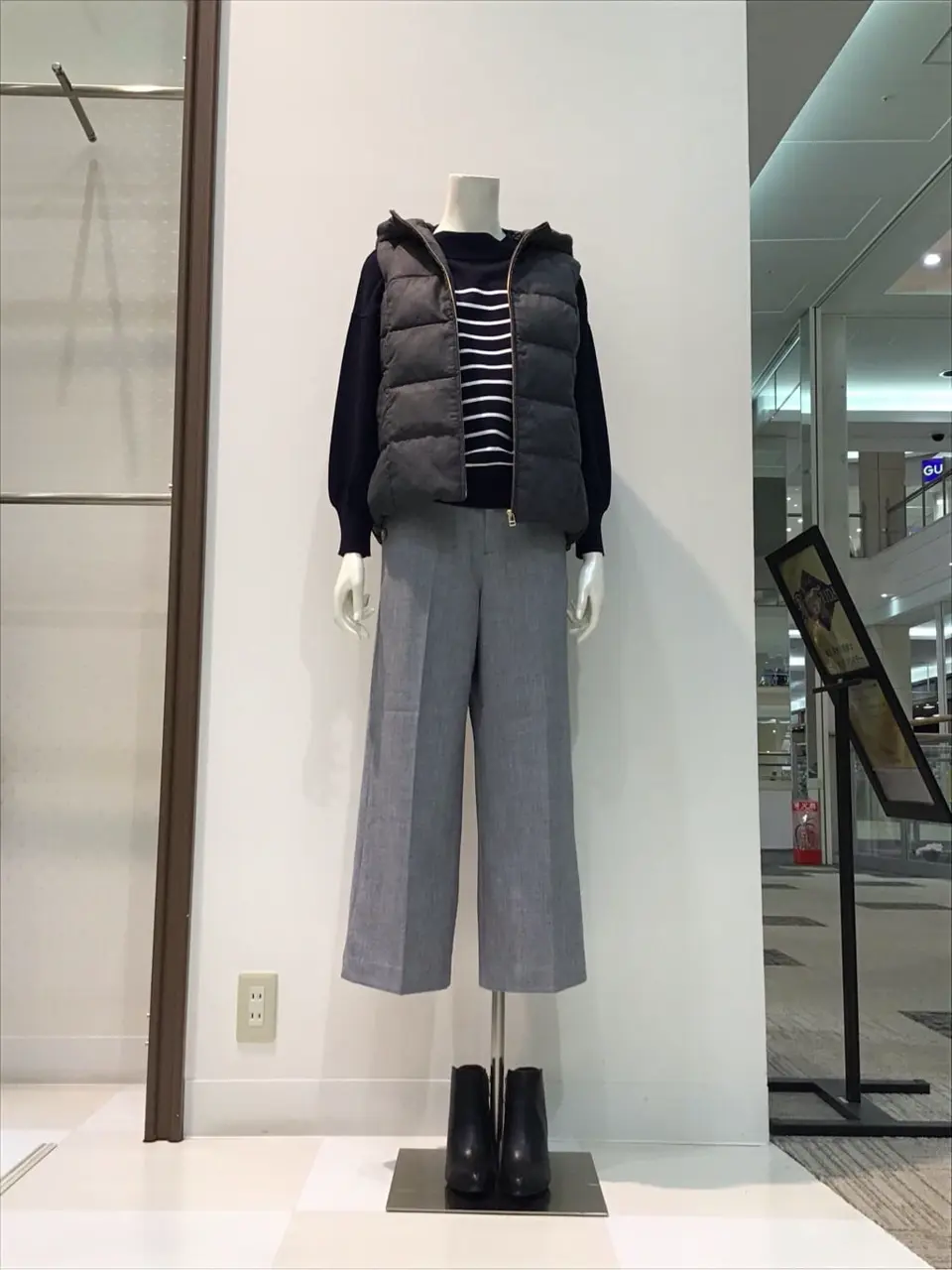  布川 コーディネート画像