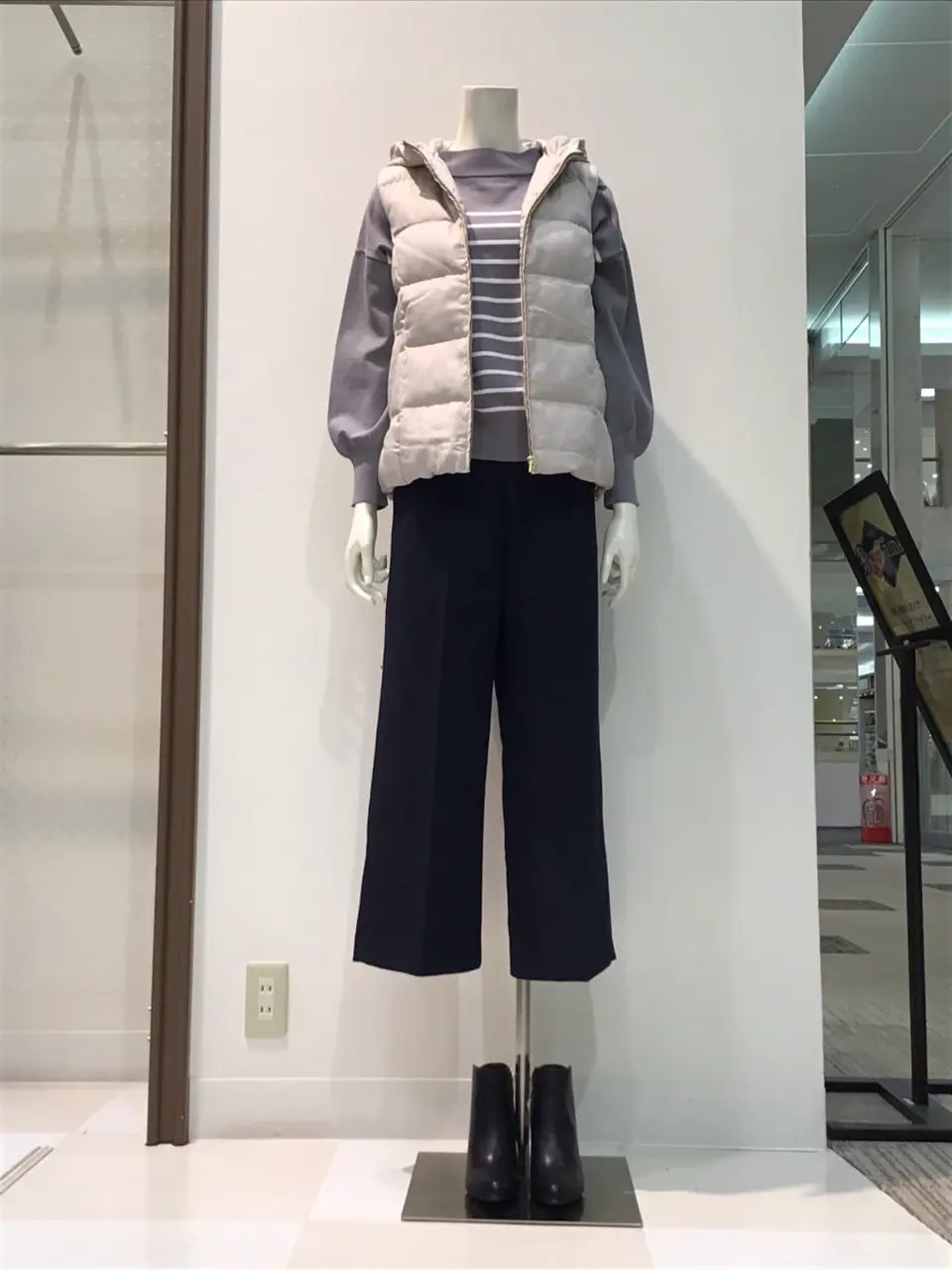  布川 コーディネート画像