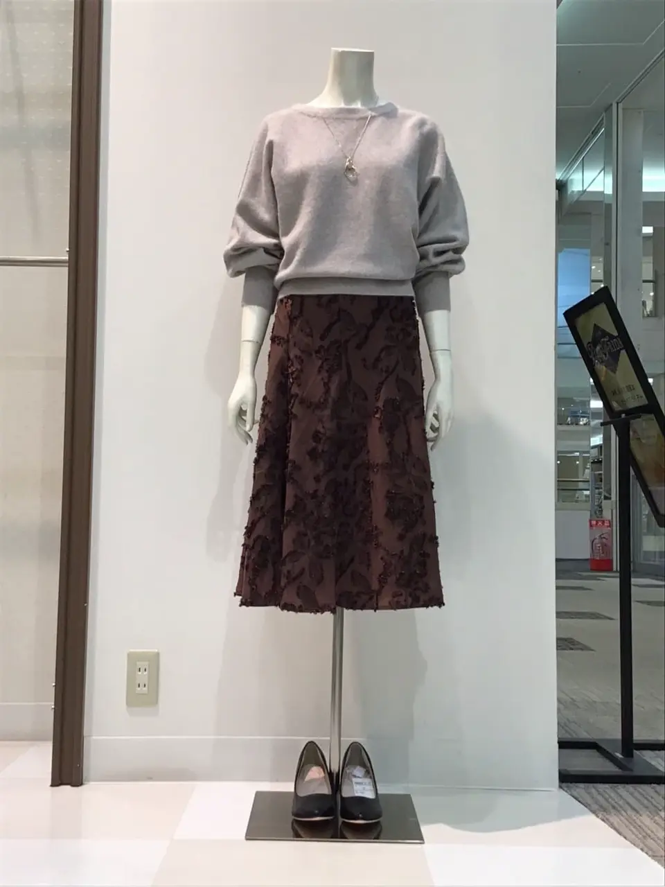  布川 コーディネート画像