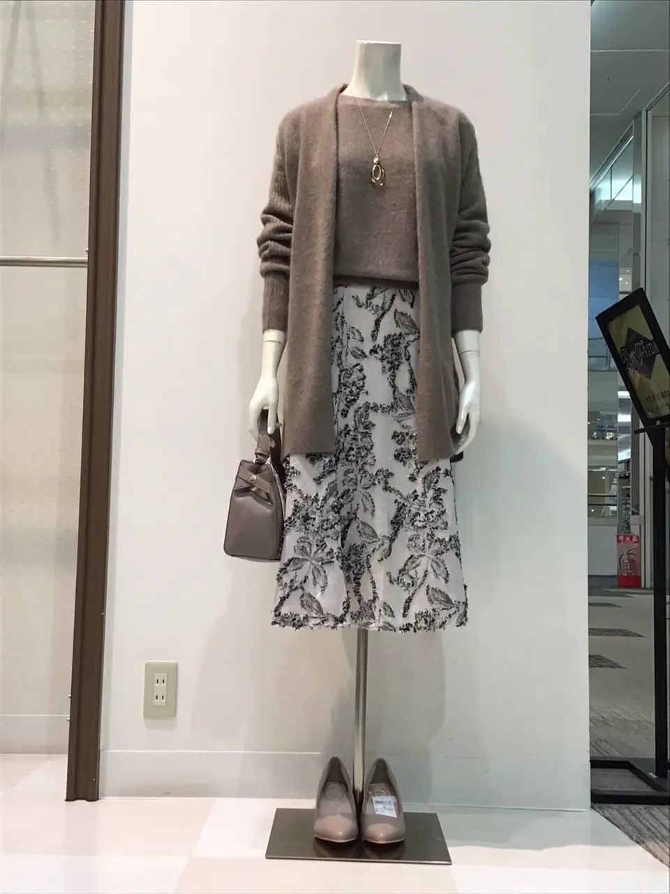  布川 コーディネート画像