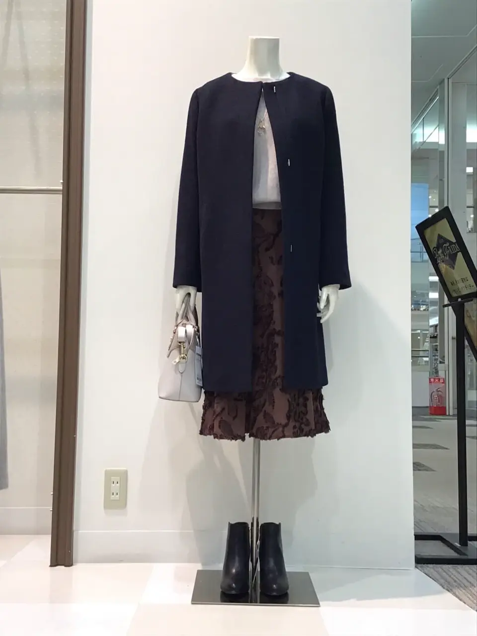  布川 コーディネート画像