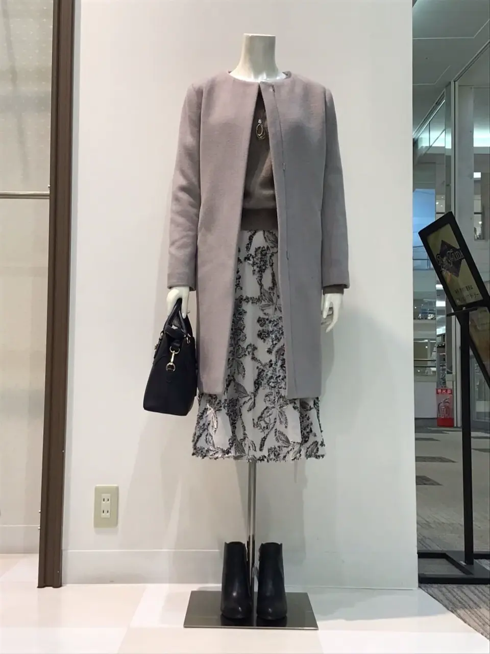  布川 コーディネート画像