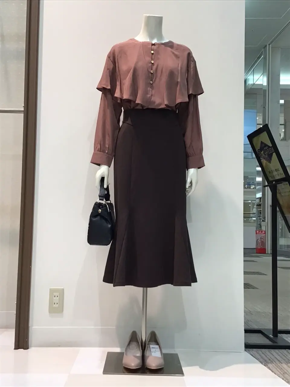  布川 コーディネート画像