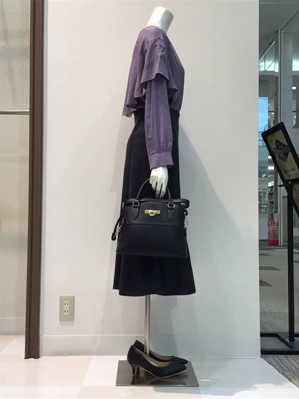 ANY SIS 布川 コーディネート画像