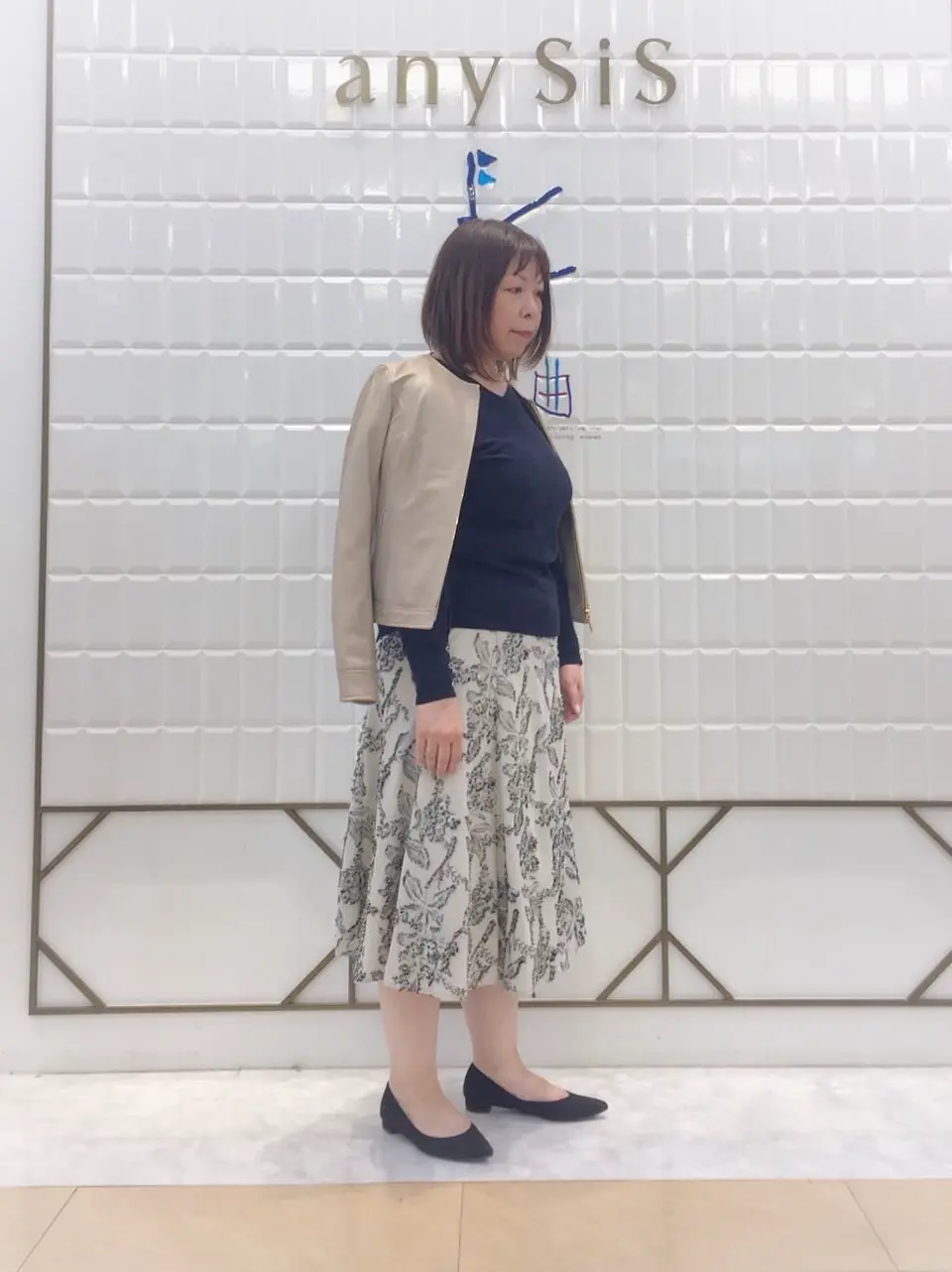 ANY SIS 西田 コーディネート画像