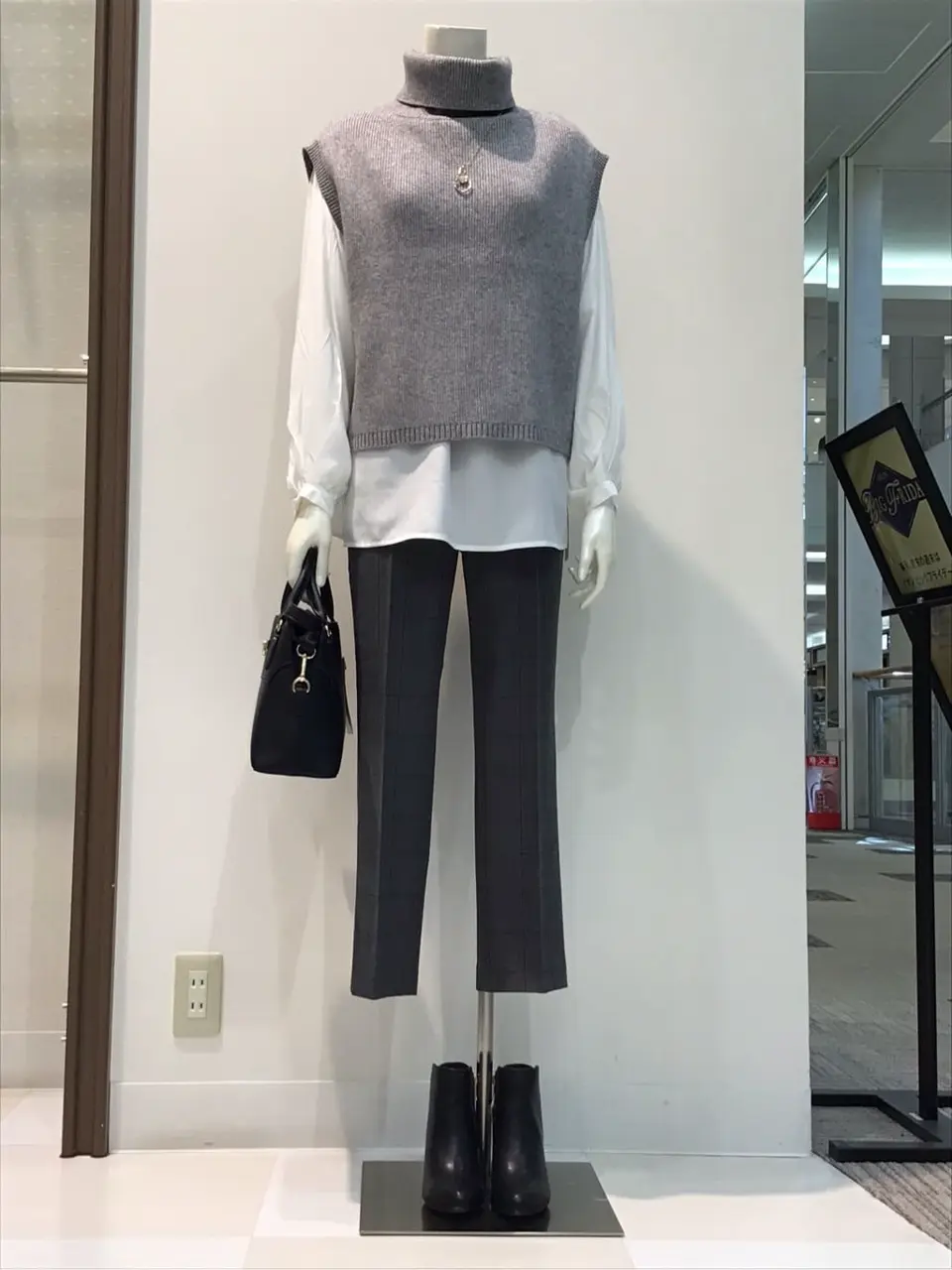  布川 コーディネート画像