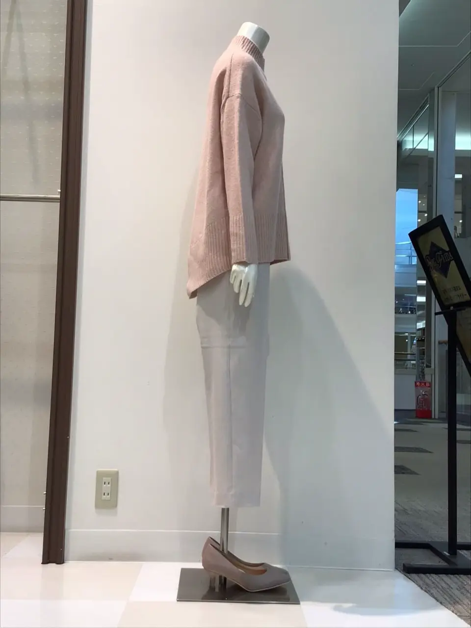 ANY SIS 布川 コーディネート画像