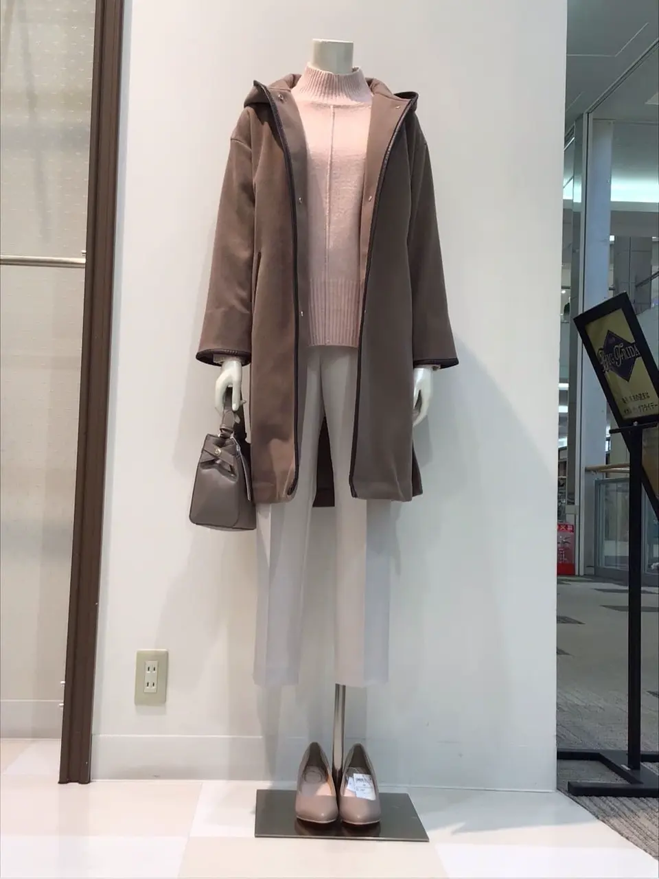 ANY SIS 布川 コーディネート画像