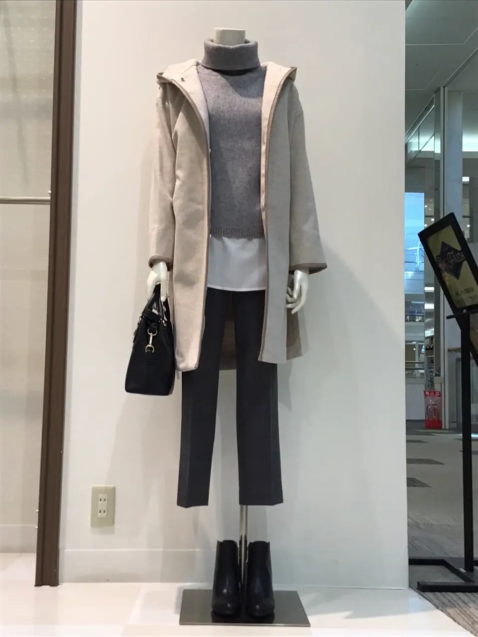  布川 コーディネート画像