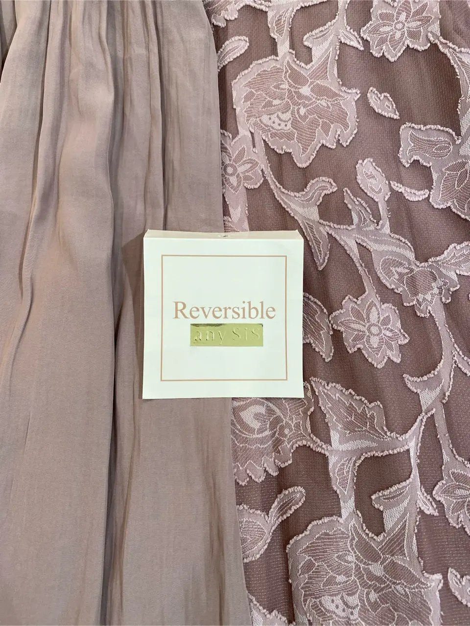 ANY SIS 山田 コーディネート画像