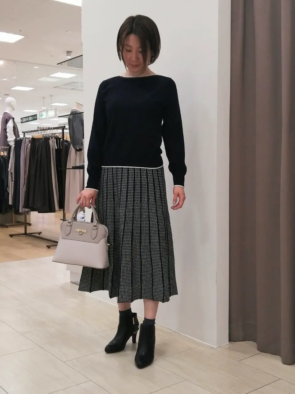  N コーディネート画像