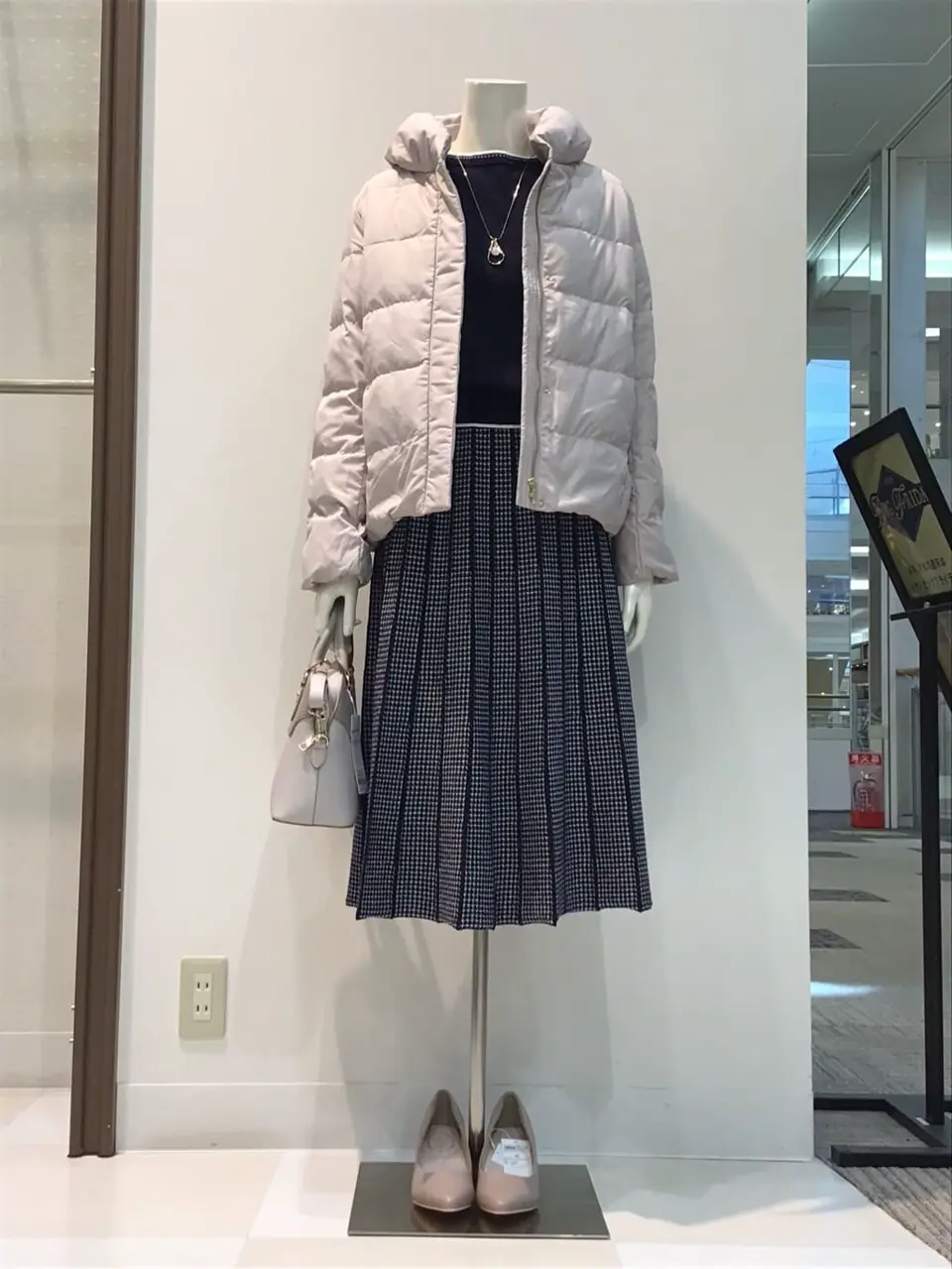  布川 コーディネート画像