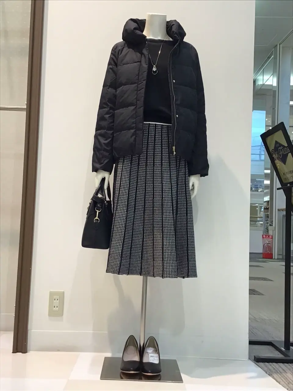 ANY SIS 布川 コーディネート画像