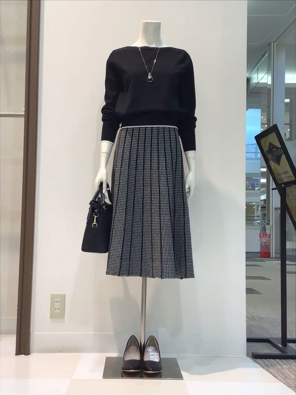 ANY SIS 布川 コーディネート画像