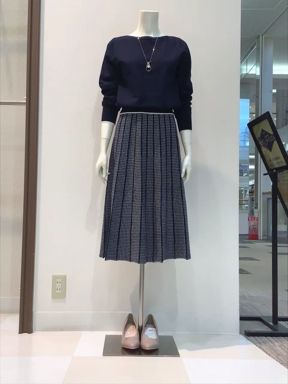 ANY SIS 布川 コーディネート画像