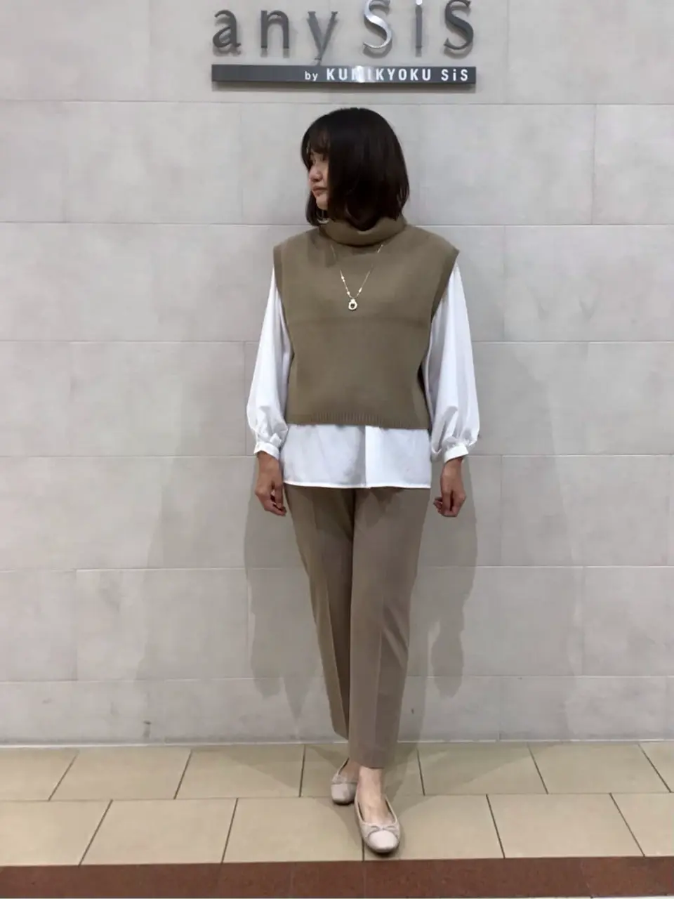  道田 コーディネート画像