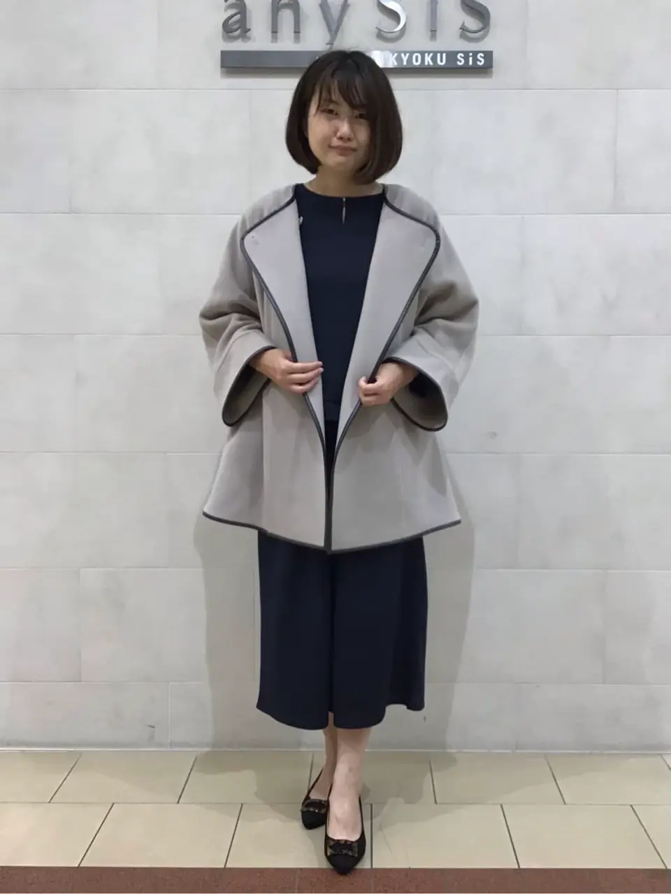  道田 コーディネート画像