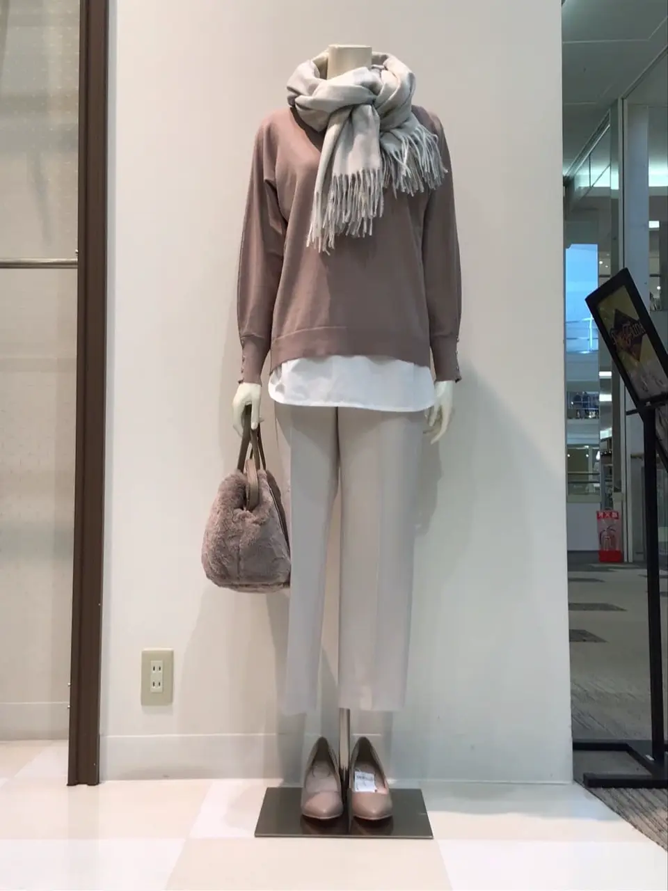 ANY SIS 布川 コーディネート画像