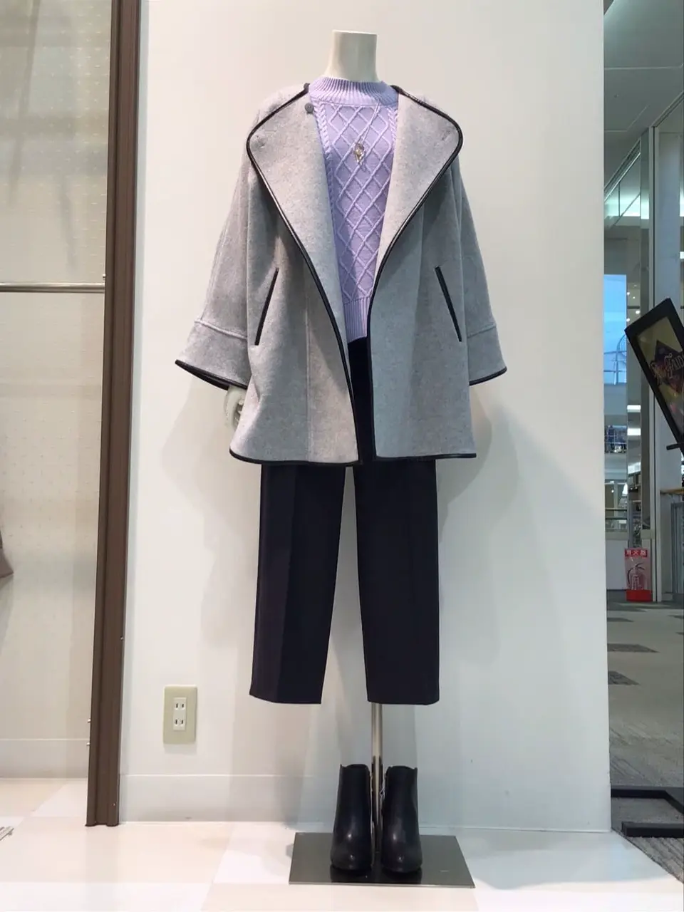 ANY SIS 布川 コーディネート画像