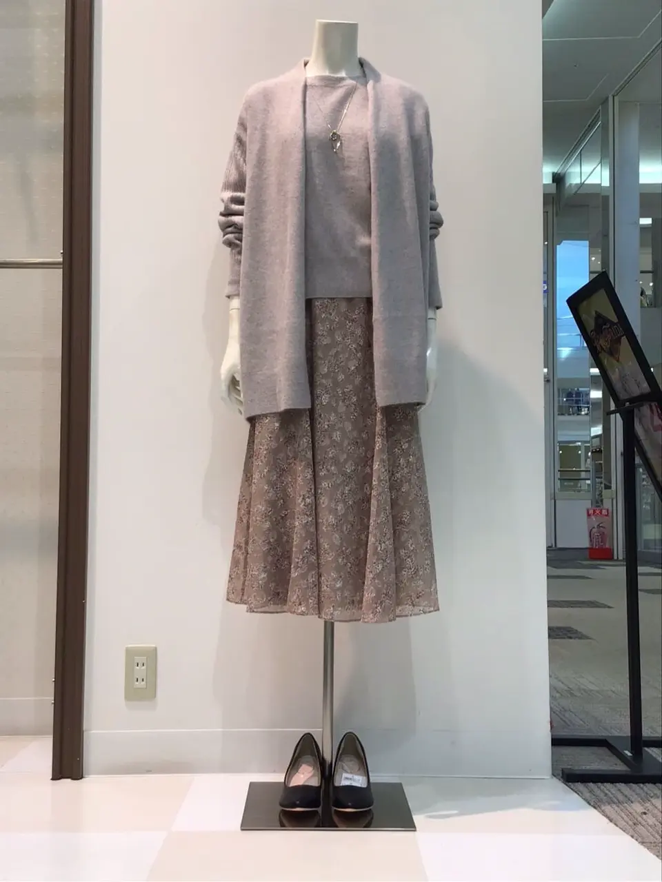  布川 コーディネート画像