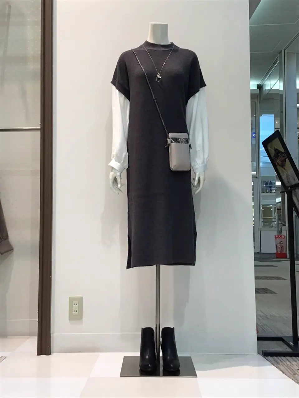  布川 コーディネート画像