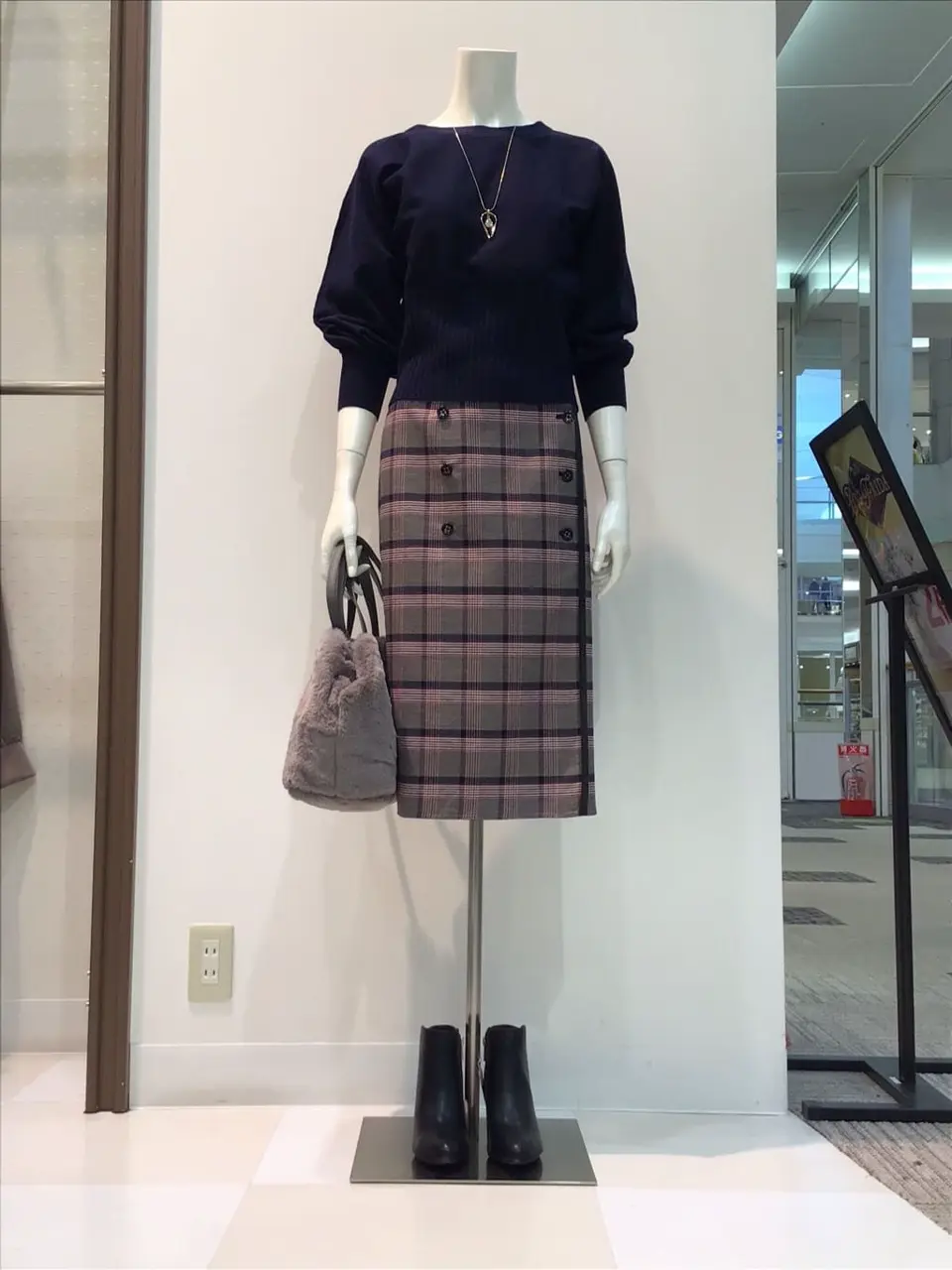 ANY SIS 布川 コーディネート画像