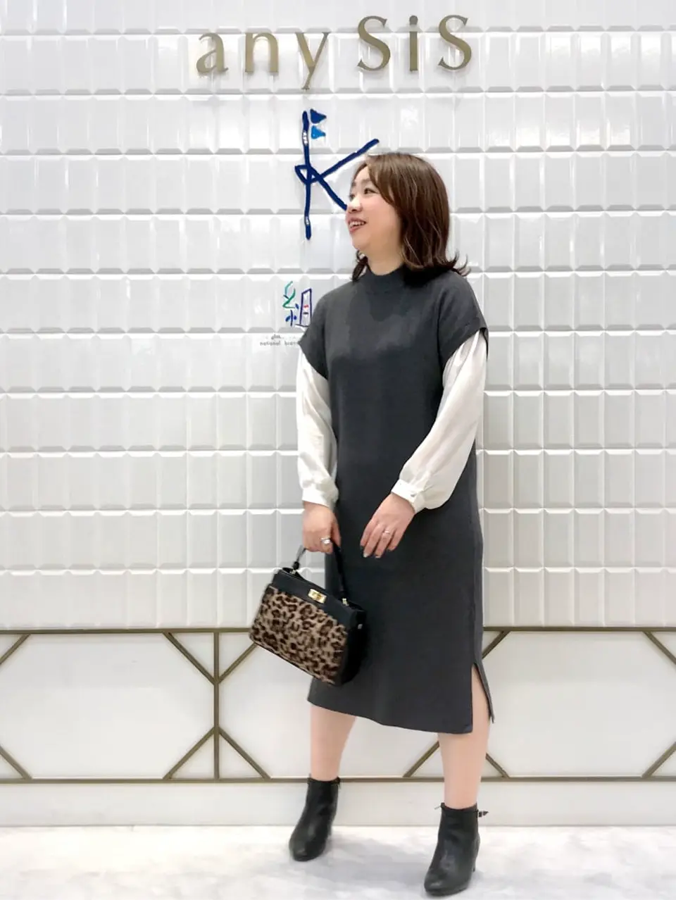 ANY SIS 中山 コーディネート画像