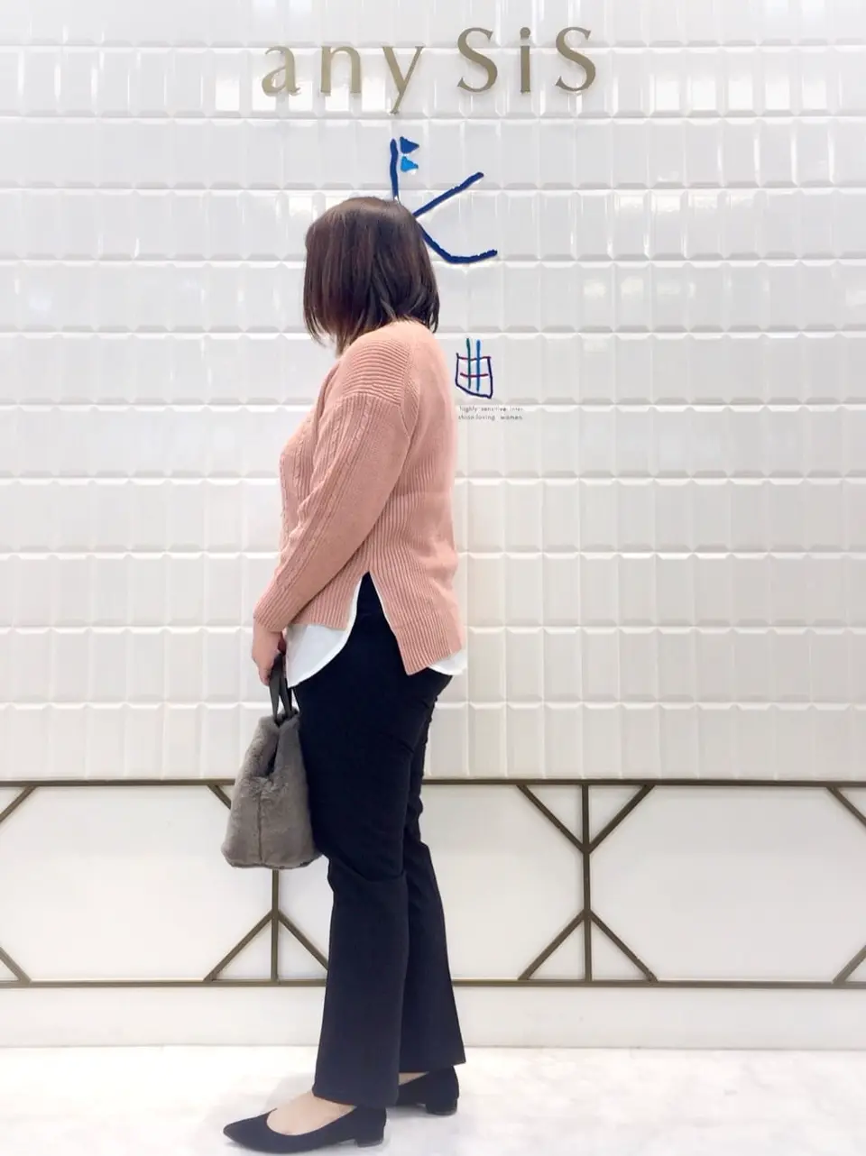 ANY SIS 西田 コーディネート画像