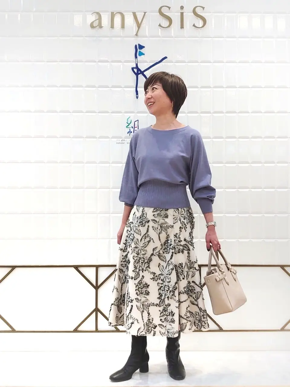 ANY SIS 井上 コーディネート画像