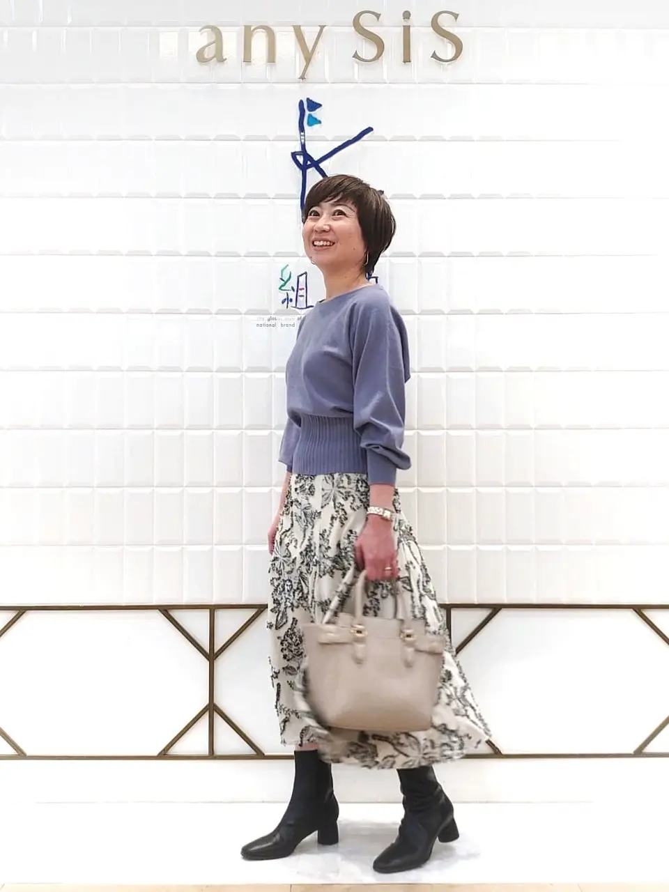 ANY SIS 井上 コーディネート画像