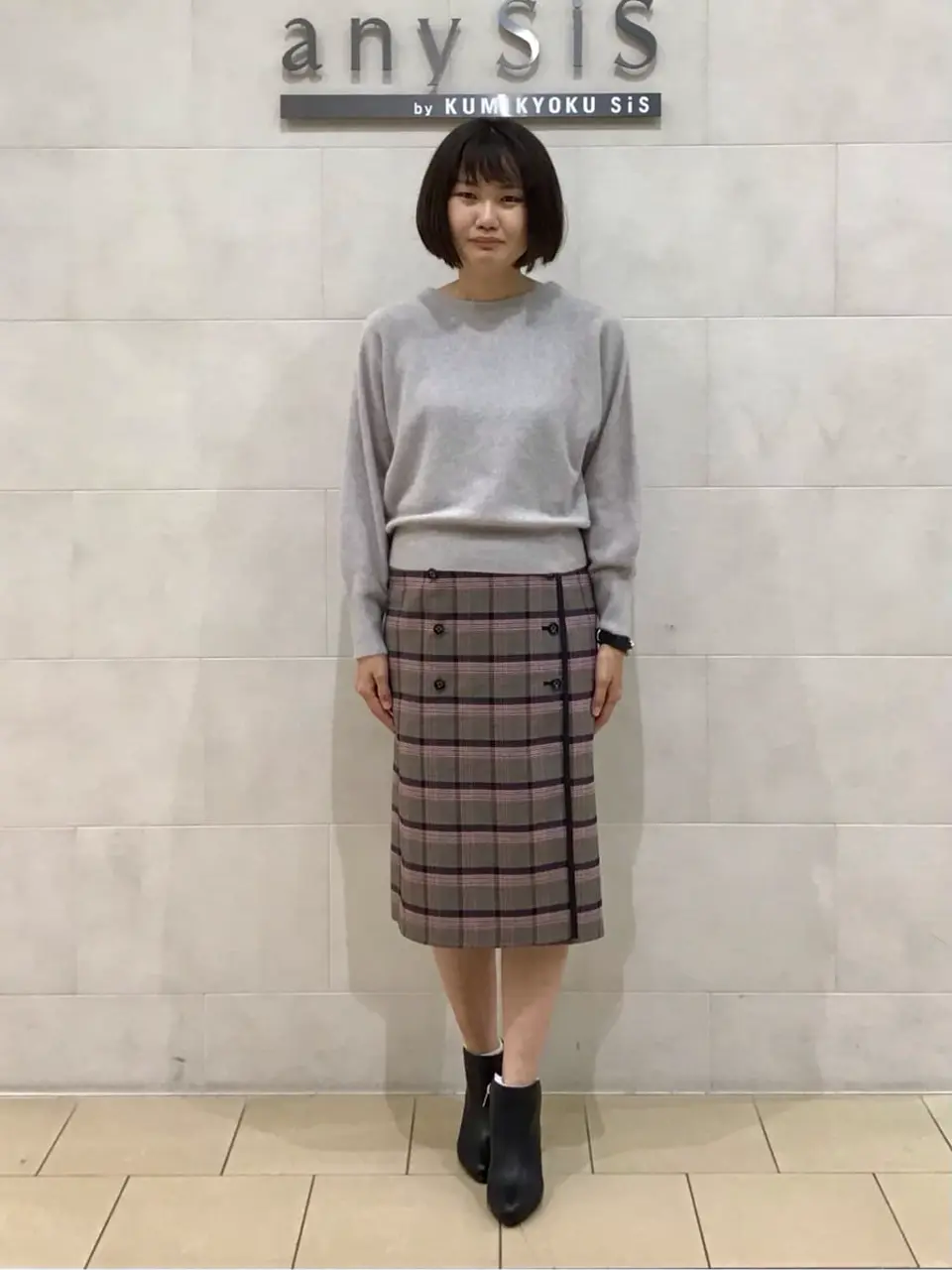  道田 コーディネート画像