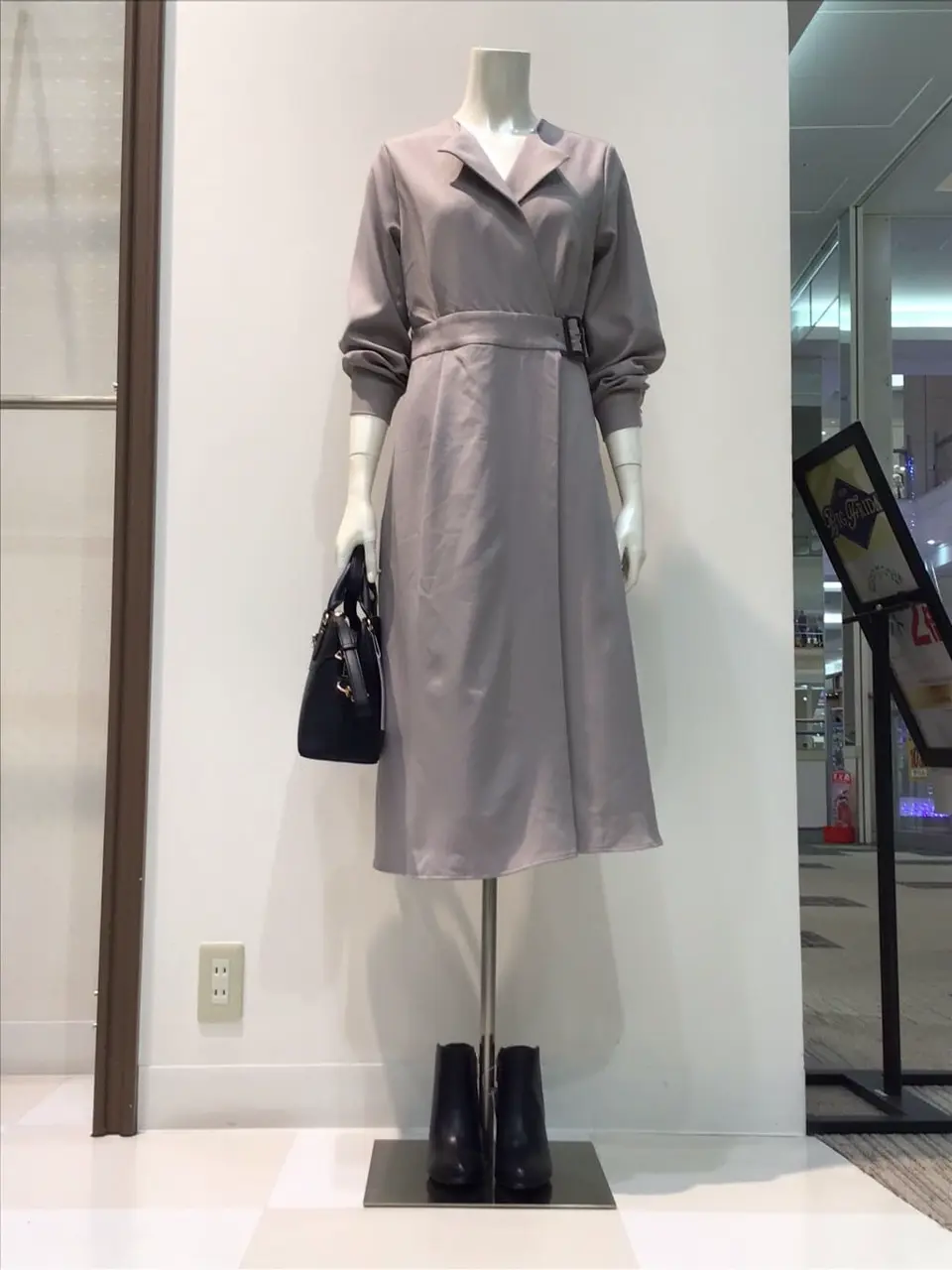 ANY SIS 布川 コーディネート画像