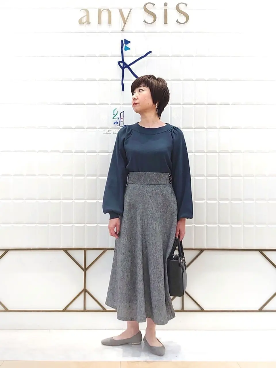 ANY SIS 井上 コーディネート画像