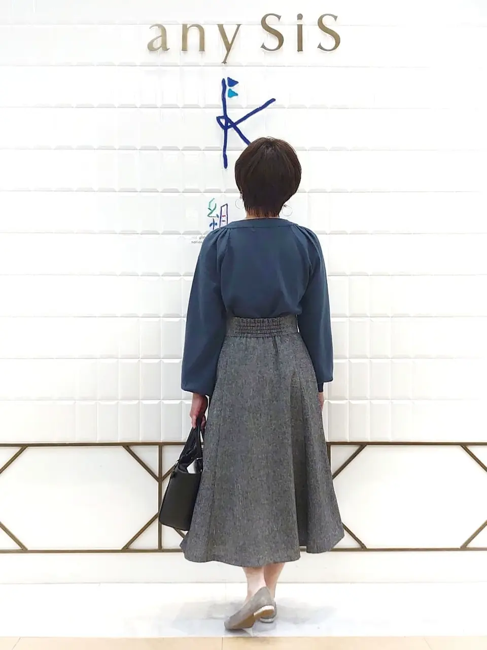 ANY SIS 井上 コーディネート画像