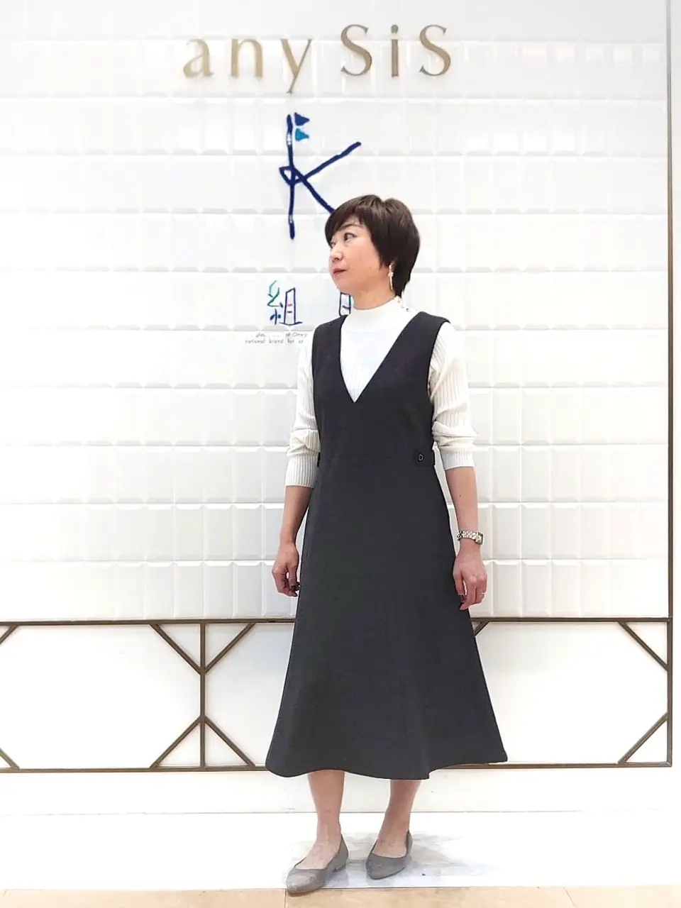 ANY SIS 井上 コーディネート画像